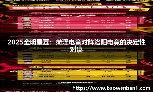 彩神彩票-追求健康