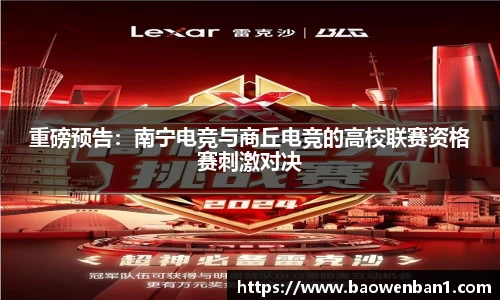 彩神VI首页