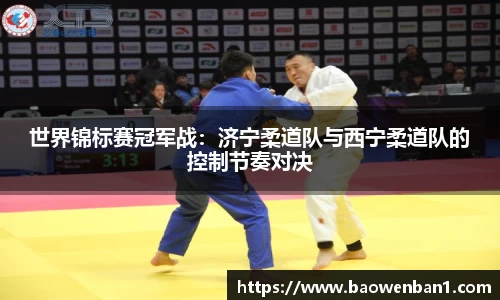 你我一起成长