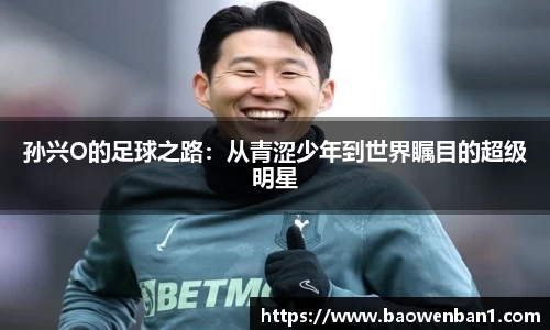 你我一起成长