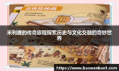 彩神首页
